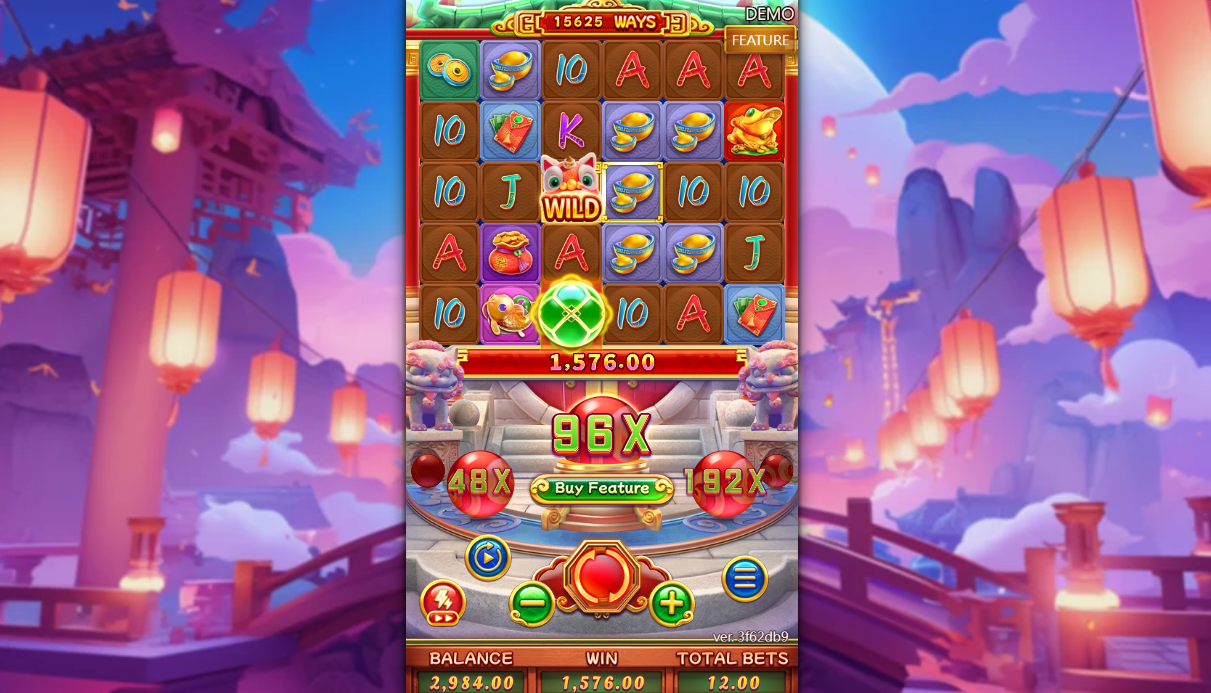 Chinese New Year Moreways