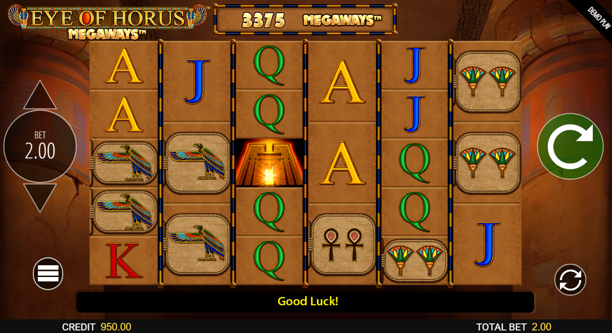 Main reels screenshot