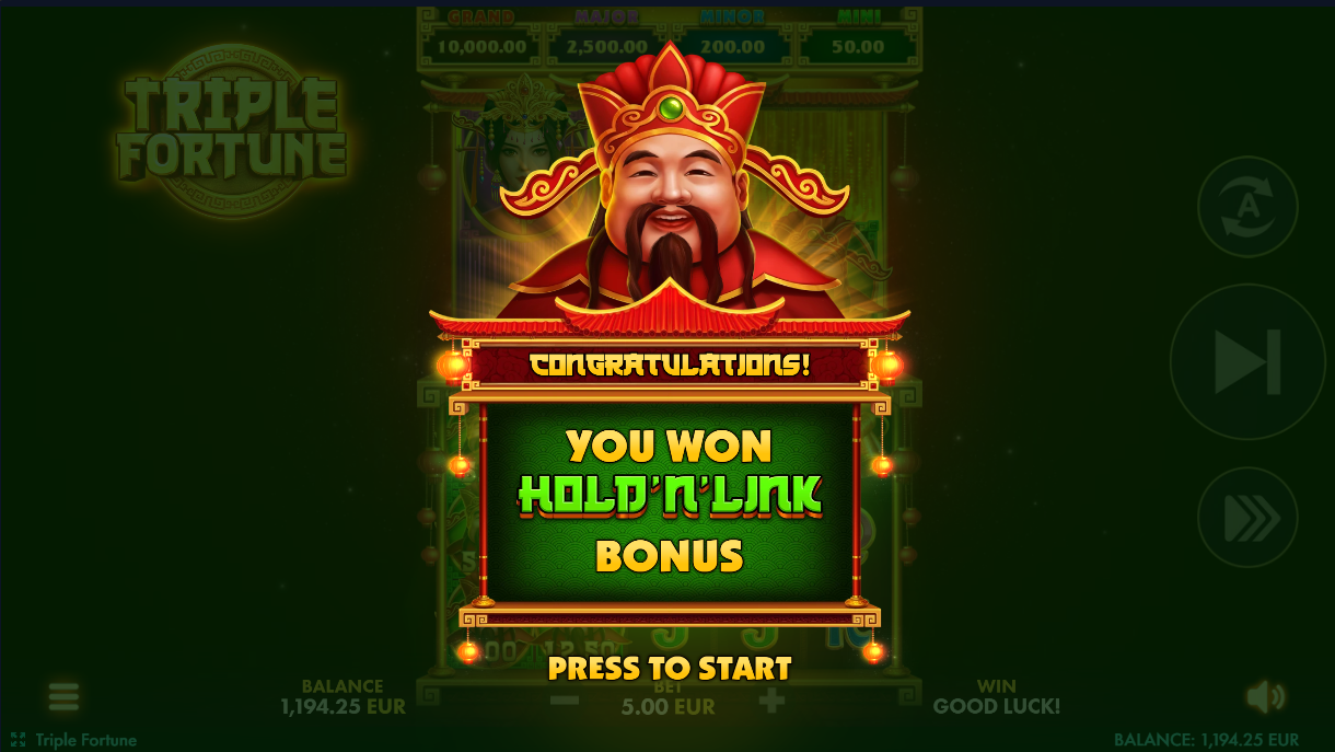 feature entry screen