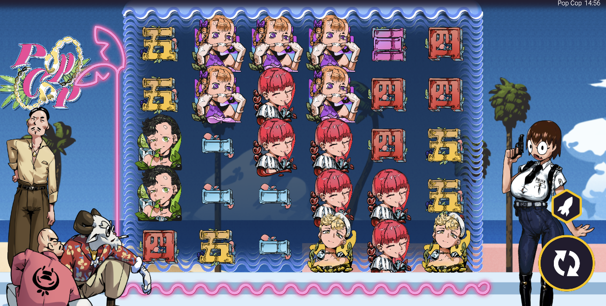 Pop Cop