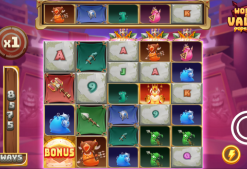 Worms of Valor