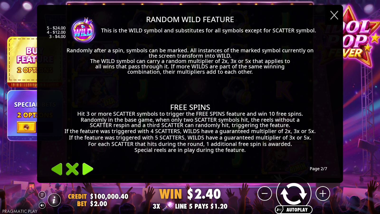 Random wild feature explained