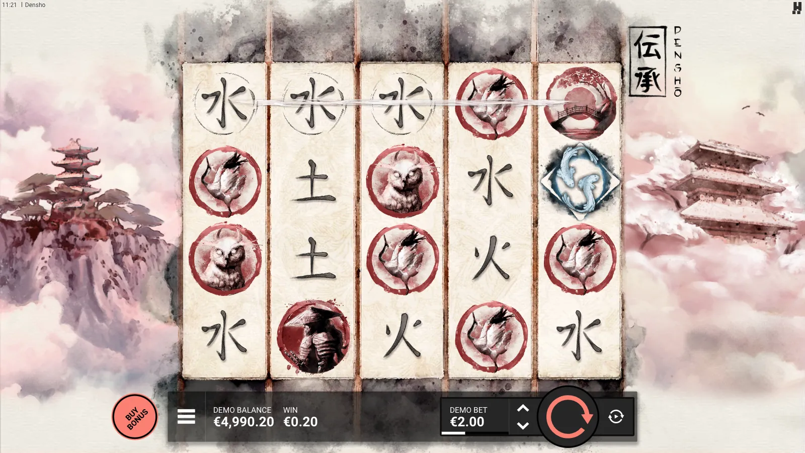 Densho reels with three water kanji on the top row and a koi scatter on reel 5