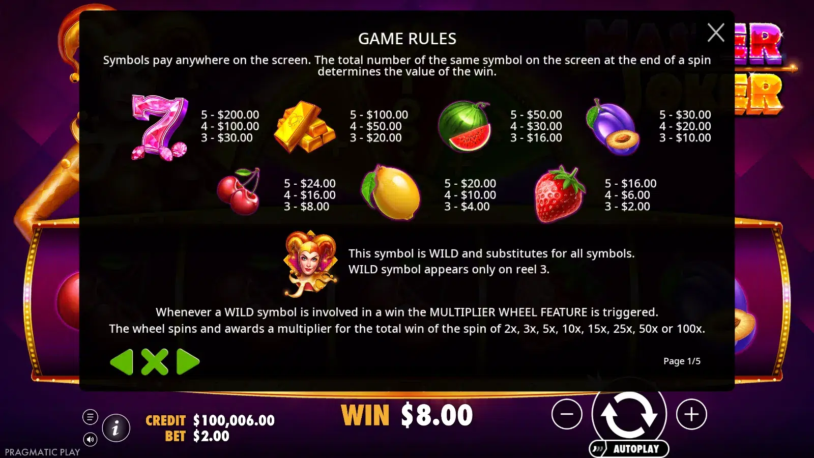 Master Joker paytable screen listing seven symbols and the multiplier wheel values