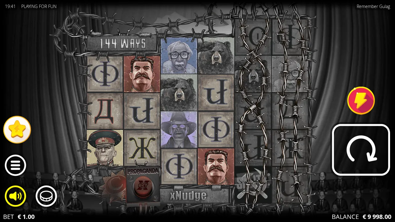 Remember Gulag demo reel grid