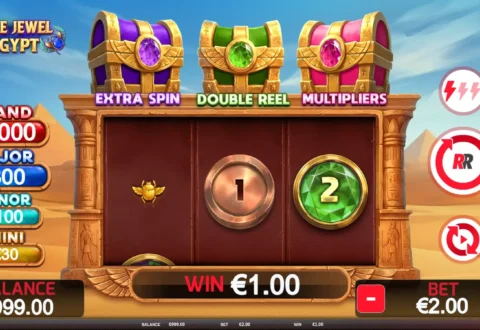 Triple Jewel of Egypt